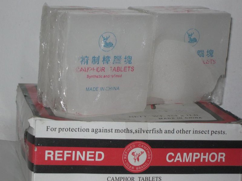 Mangaldeep Camphor Tablets 50 g