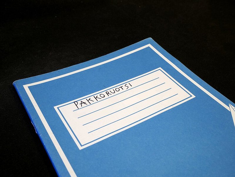 Navneet Youva Long Notebook Single Line 200 Pages