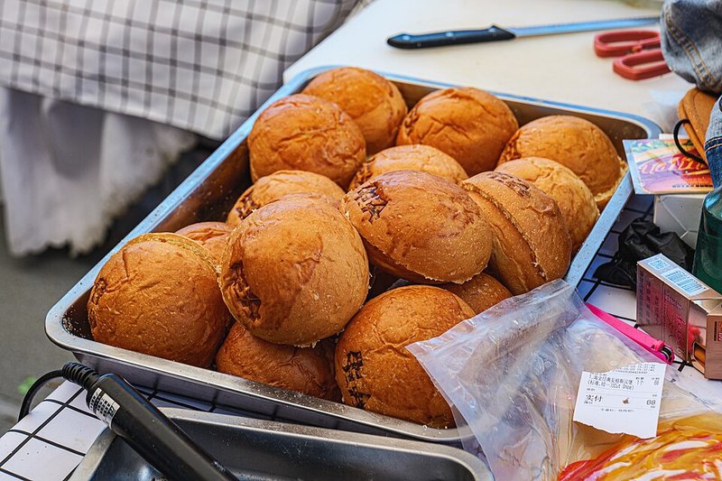 Modern Burger Buns 4 pcs